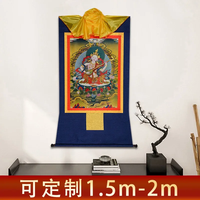 35cm Tibetan Buddhism Sarasvati Buddha Statue Thangka Print Scroll