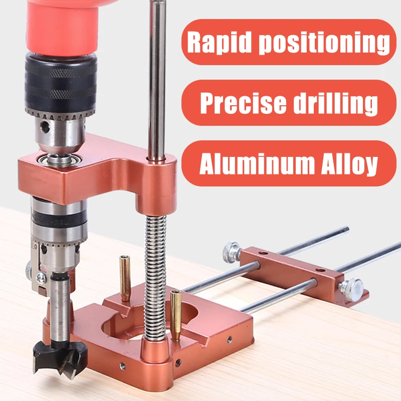 Alloy Steel Woodworking Drill Locator Mini Bench Drilling Locator Labor Saving Template Guide Tool cutters for wood For Home