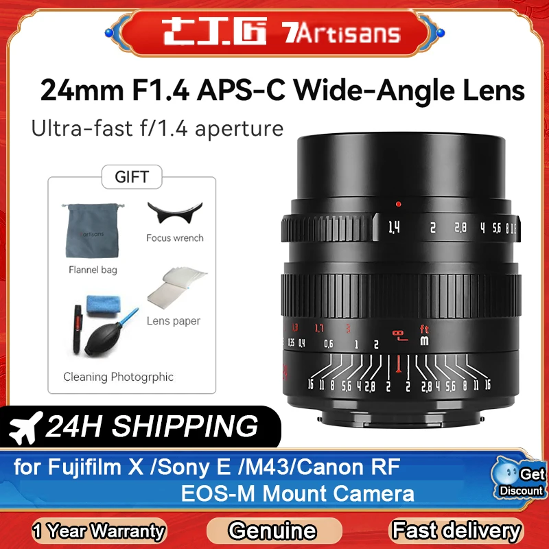 7artisans 7 artisans 24mm F1.4 APS-C Lens Large Aperture Primes For FUJIFILM X X-A1 X-A10 X-A2 X-A3 A-at X-M1 XM2 X-T1 Cameras