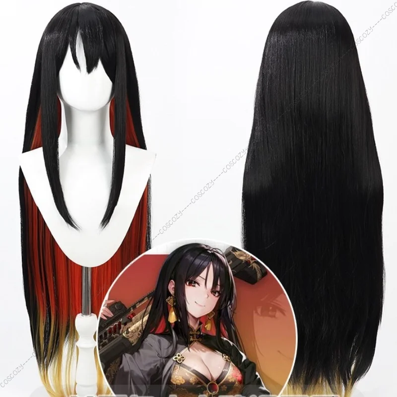 

Moran Cosplay Wig 80cm Black Red Yellow Heat Resistant Synthetic Hair Halloween Con Party Role Play Moran Cosplay Wig+ Wig Cap