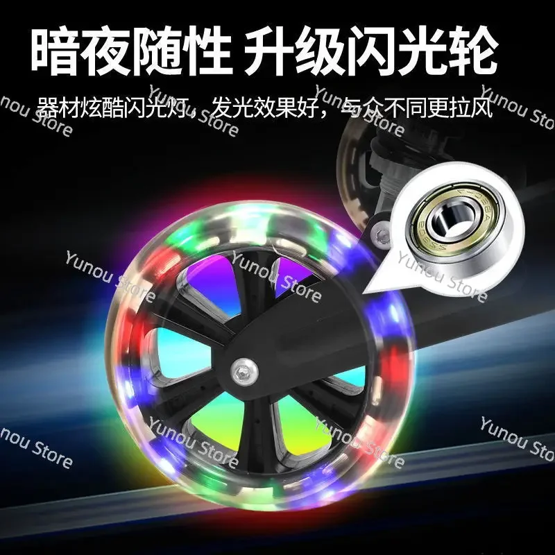 Two Wheeled Balance Frame with Integrated Shock Absorber, Metal Bracket Balance Car Lingao Universal Shock Absorber Drift Car