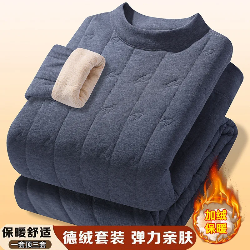 

Мужской комплект термобелья, первый слой, 2 предмета, тяжелые бархатные топы, брюки, утепленные, приятные для кожи пуловеры, комплект