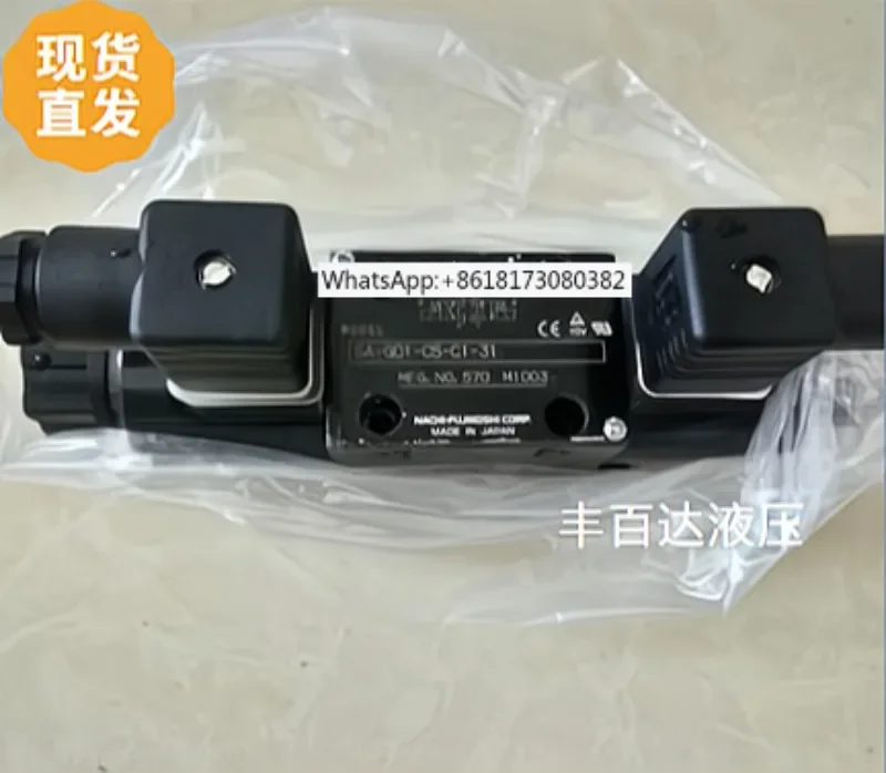 

Japan NACHI Fujitsu Electromagnetic Valve SA-G01-C4-NR-D2-31