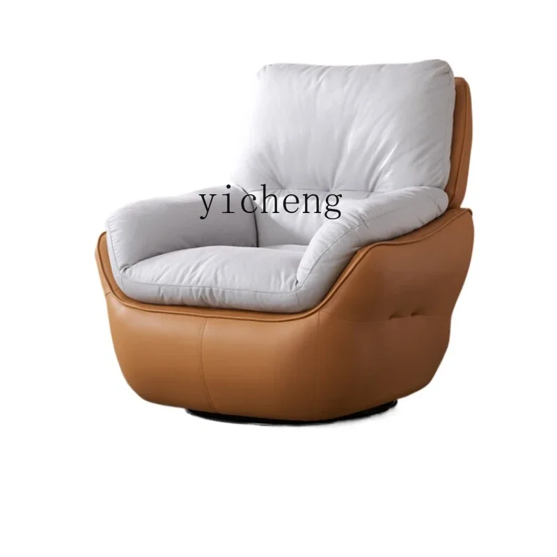 

XL single sofa chair modern simple living room swivel chair lazy recliner leisure