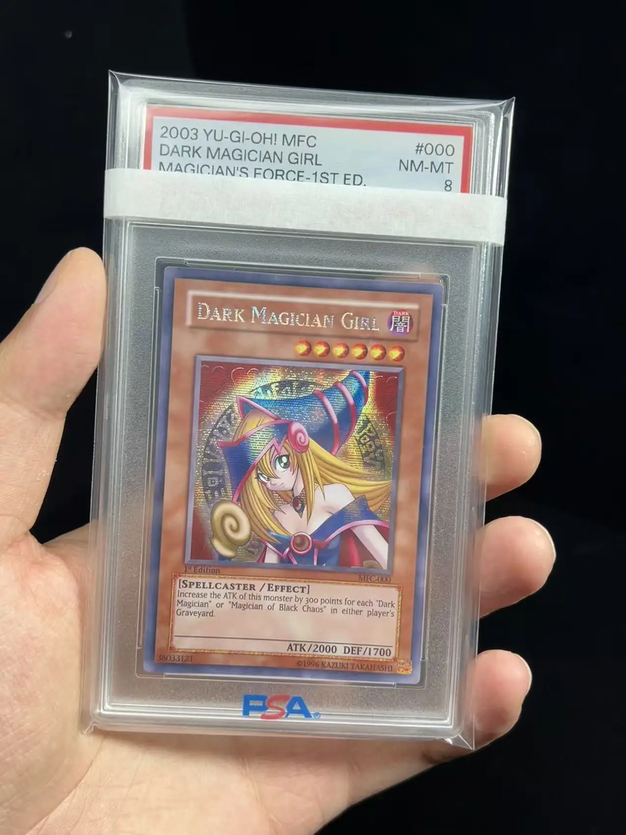 Yu Gi Oh! Magician's Force Dark Magician Girl MFC-000 Secret Rare/SER TCG DIY Customize Game Card (Not Original) view 5