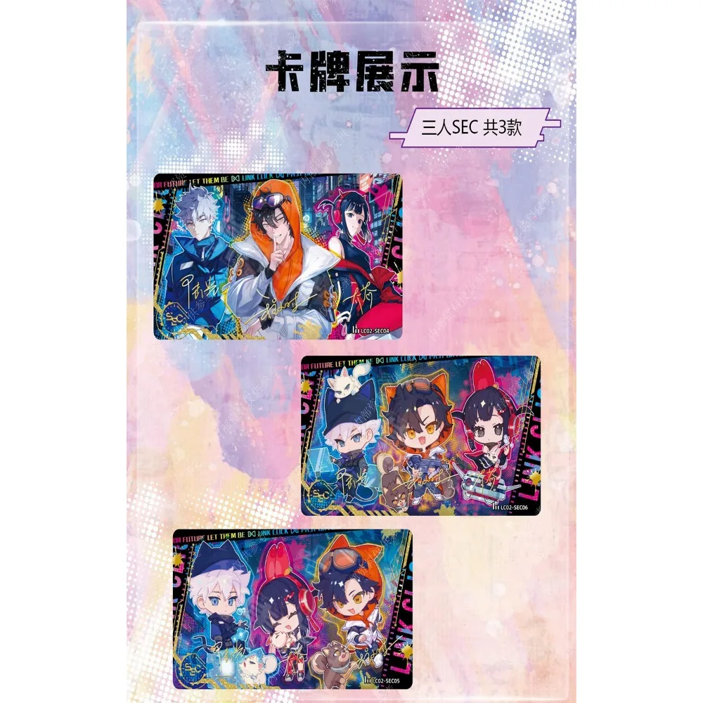 Card.fun Original Link Click Collection Cards Fantasy Suspenseful Anime Characters Cute Q-version Transparent Card Kid Gift Toy