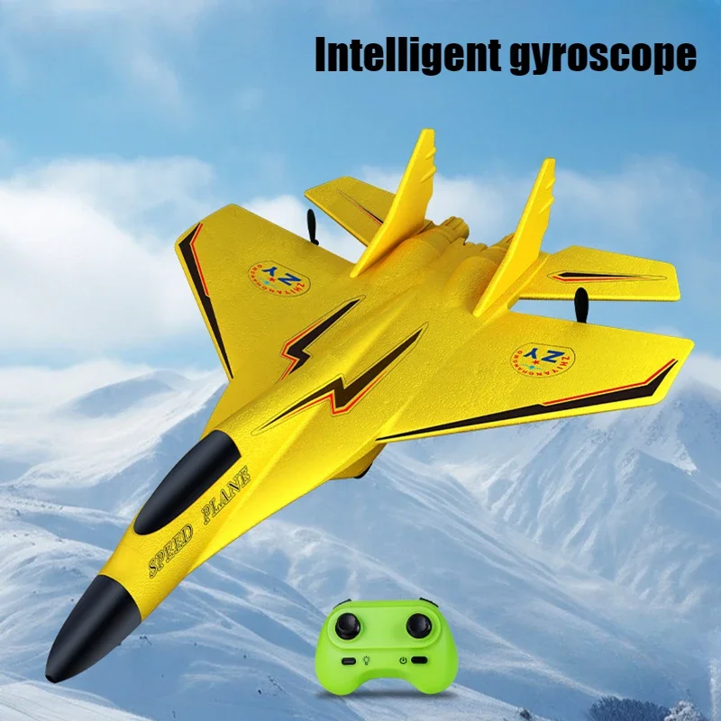 RC Plane Fixed Wing Glider Anti Drop Fighter Model Full Body Waterproof Fighter Model Light Up Drone Toy Boy's Gift Airplane