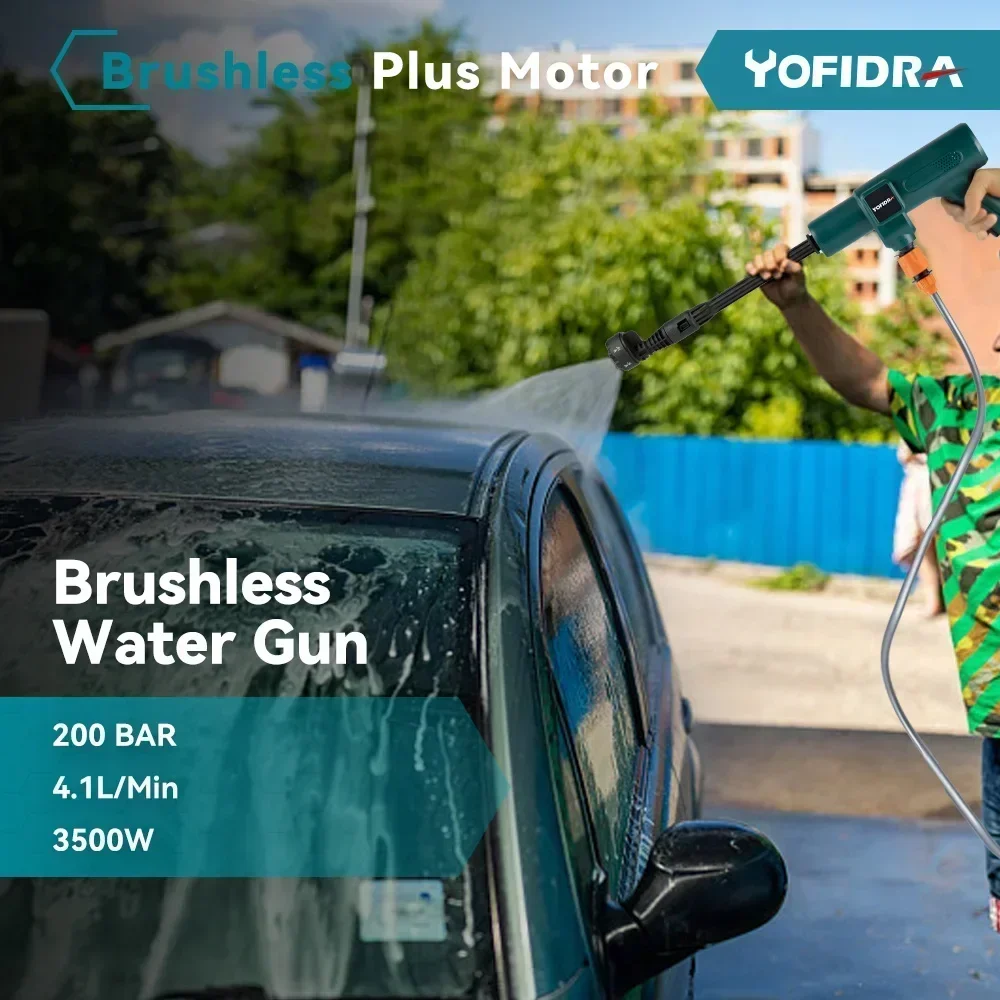 YOFIDRA 200Bar Brushless Electric Water Gun 6-in-1 Nozzles Car Cleaning Garden Watering Suit for Makita 18V Battery Spray Gun