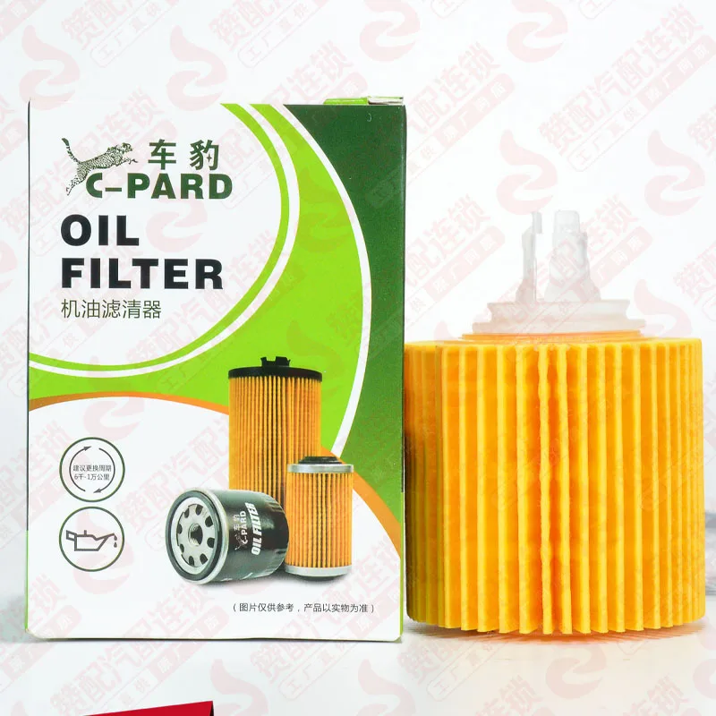 Car Oil Filter for Toyota Land Cruiser 4.5L Auris Avensis Corolla Prius RAV4 Verso Yaris 15208-43G00 04152-37010 04152-38020