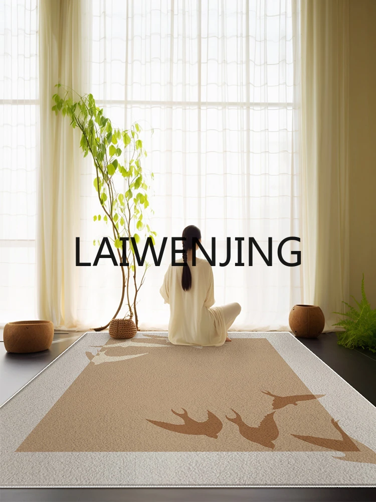 RWJ Living Room Carpet Sofa Bed Side Advanced Texture Large Grain Texture Floor Mat