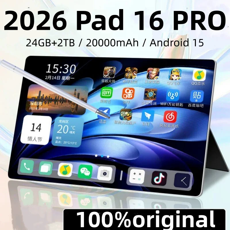 2025 New Pad 16 PRO Latest Global Version First Tablet  Android 15 Snapdragon 8Gen3 11 inch Soft Light Screen WiFi GPS WPS 5G PC