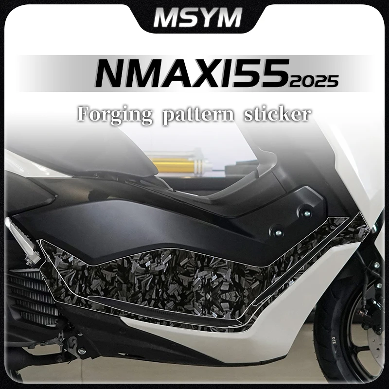

For Yamaha NMAX 155 Nmax 125 nmax155 2025 Forged carbon sticker oil tank protective film modification parts accessories