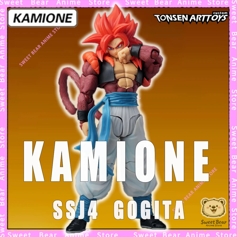 

KAMIONE & Tonsenart SSJ4 Gogeta Super Saiyan Dragon Ball SHF Action Figure Anime Model Trendy Toys Desktop Doll Collectibles