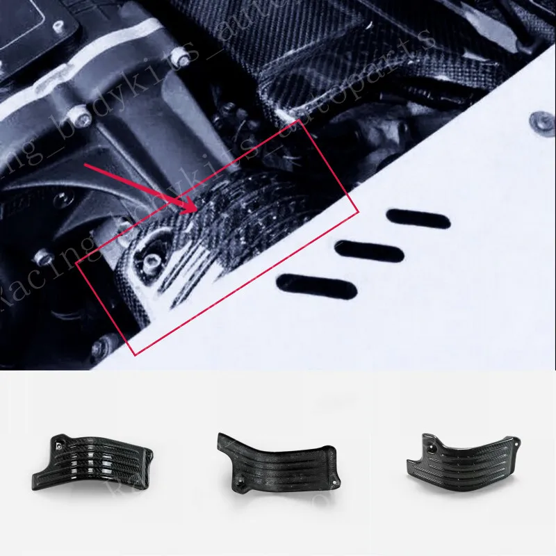 For Lotus Exige S3 V6 Inner Engine Side Cover Carbon Fiber car Bodykits