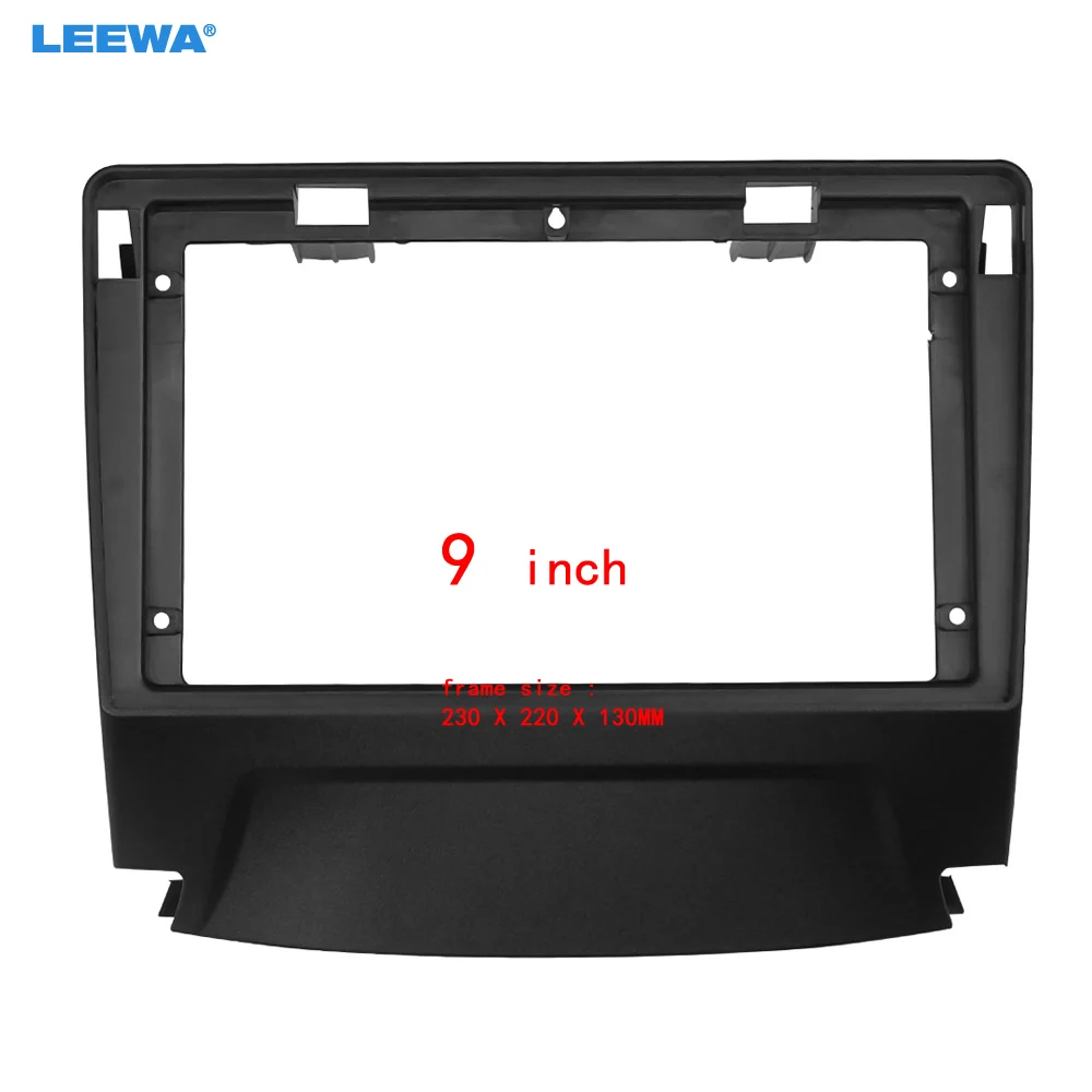 

LEEWA Car Audio 9" Big Screen Head Unit Dash Fascia Panel Frame Kit Adapter For Changan CS75 (13-2016) Dash Frame #CA4017