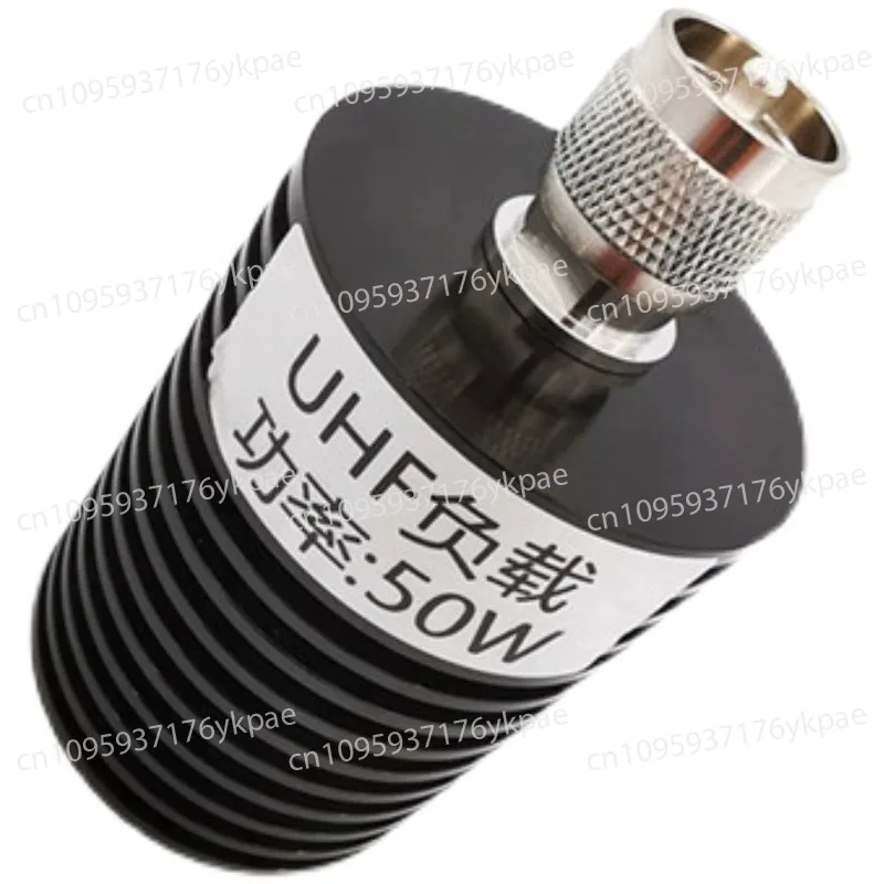 UHF Load 50W M Male PL259 DC-500MHz