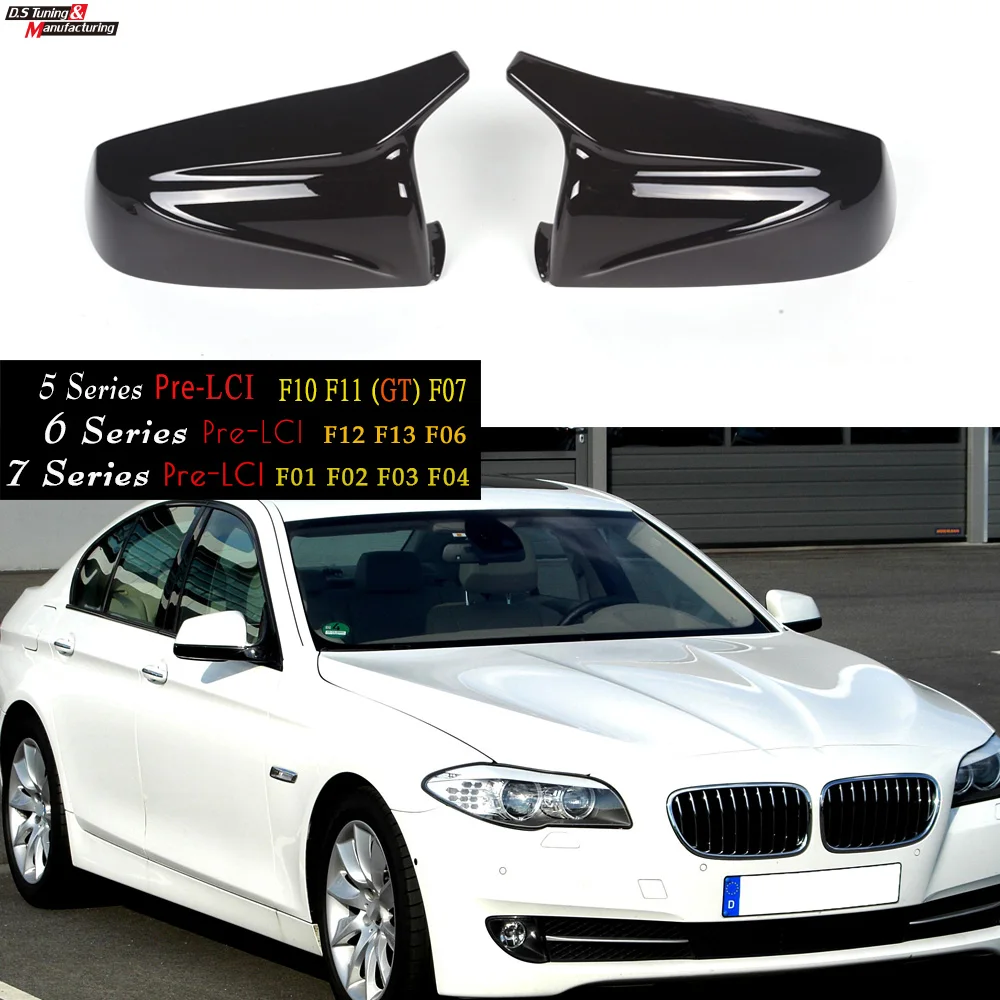 

M Style 2xCar Side Door Rearview Mirror Cover Caps For BMW 5 Series F10 F11 F07 6 Series F12 F13 F06 7 Series F01 F02 F03 F04