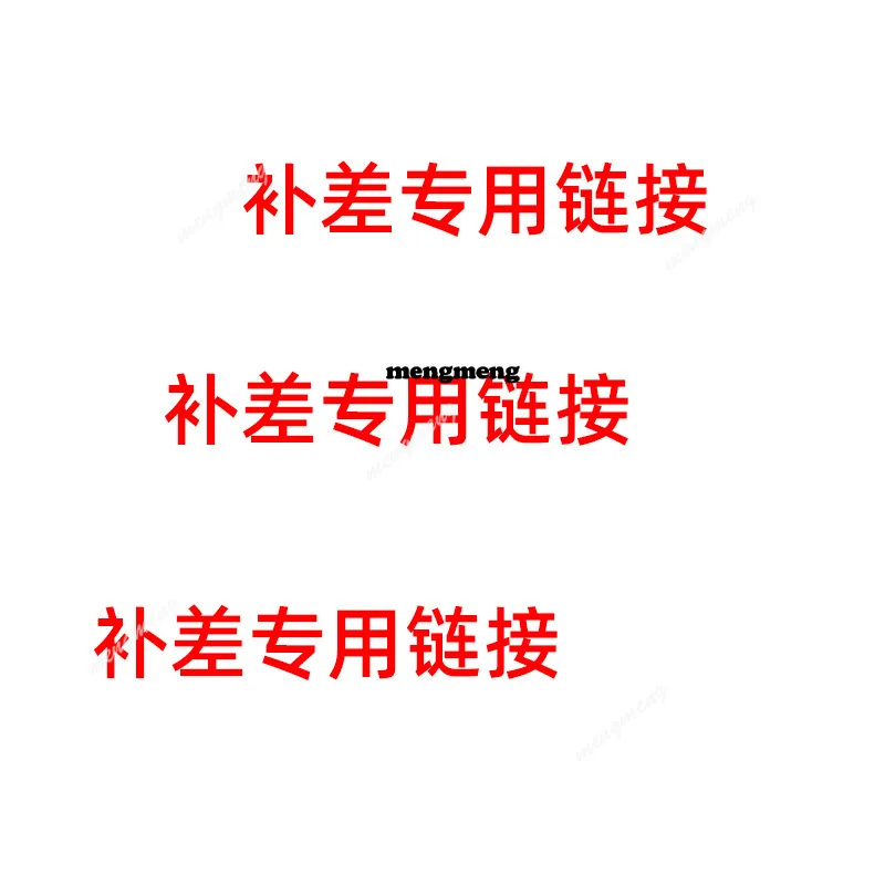 

Специальная умная дверь с функцией распознавания отпечатков пальцев для защиты от взлома, влагозащиты и бесшумного открывания по отпечатку пальца.