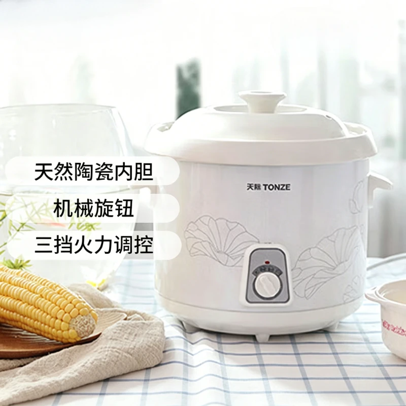 Electric stew pot Ceramic liner Electric stew pot Congee stew Electric casserole Household intelligence