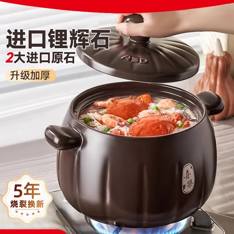 Claypot Ceramic cookware 6L Home Crock Pot Casserole dishes Kitchen Stew pots for cooking Heat resisting Clay pot for cooking