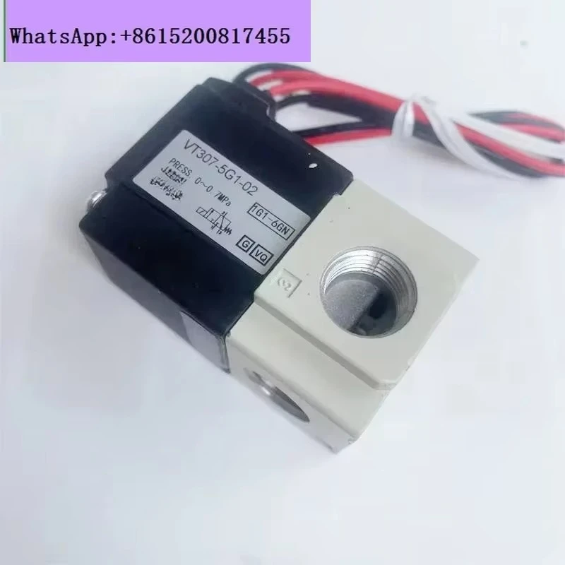 

тип двухпозиционного трехходового управления вакуумом VT307-5G1-02 высокочастотный электромагнитный клапан VT307-3G1-01