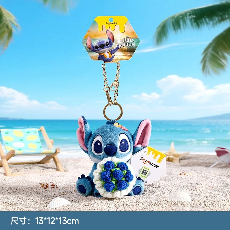 Disney Genuine Kawaii Star Baby Stitch Car Keychain Plush Doll Stitch Couple Keychain Pendant for Friends Best Birthday Gift
