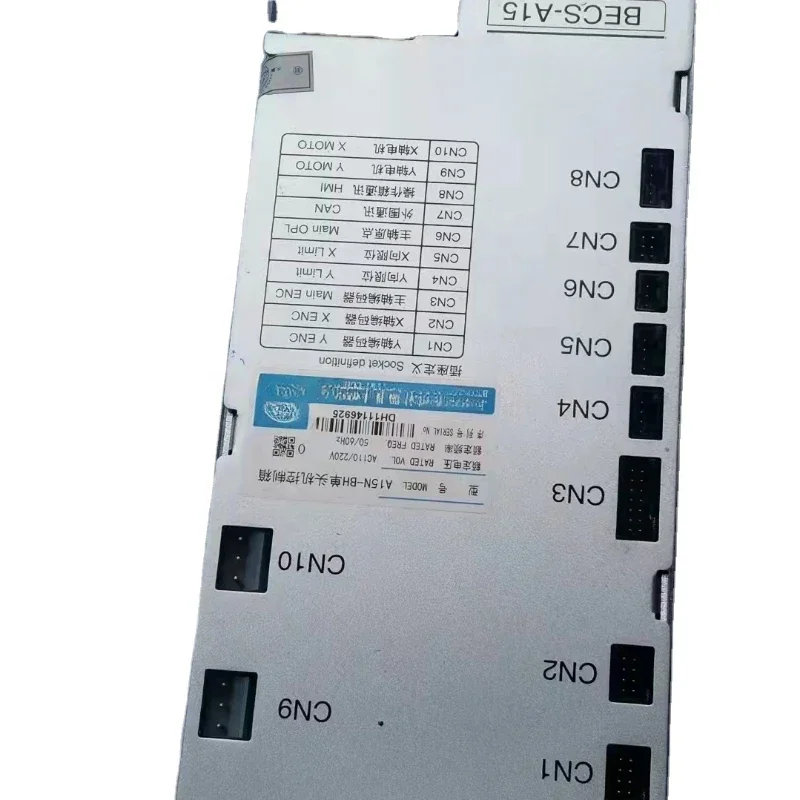 COMPUTERIZED EMBROIDERY MACHINE SPARE PARTS  FOR A15KH-B104H