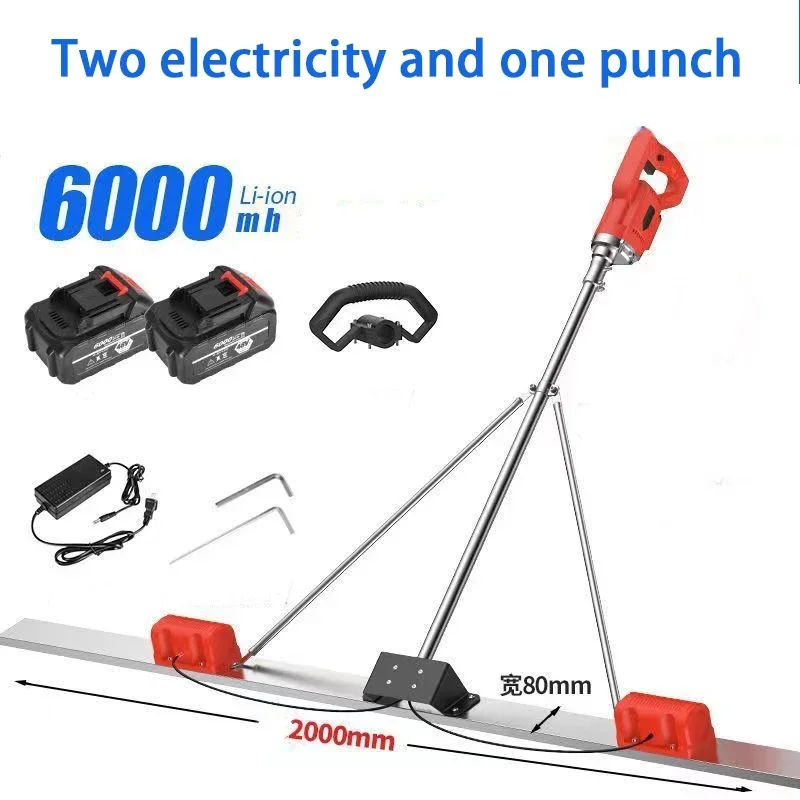 1.2M Electric Level Floor Vibration Ruler Mortar Vibrator Screed Concrete Leveling Machine Cement Road Leveling Machine