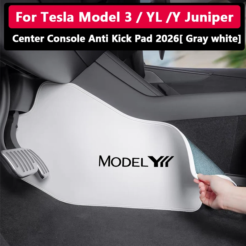 Für Tesla Model 3 Model Y Juniper / YL 6-Sitzer Mittelkonsole Anti-Kick-Pad LHD Zentralsteuerung Beidseitiger Schutzpolster – Detail 1