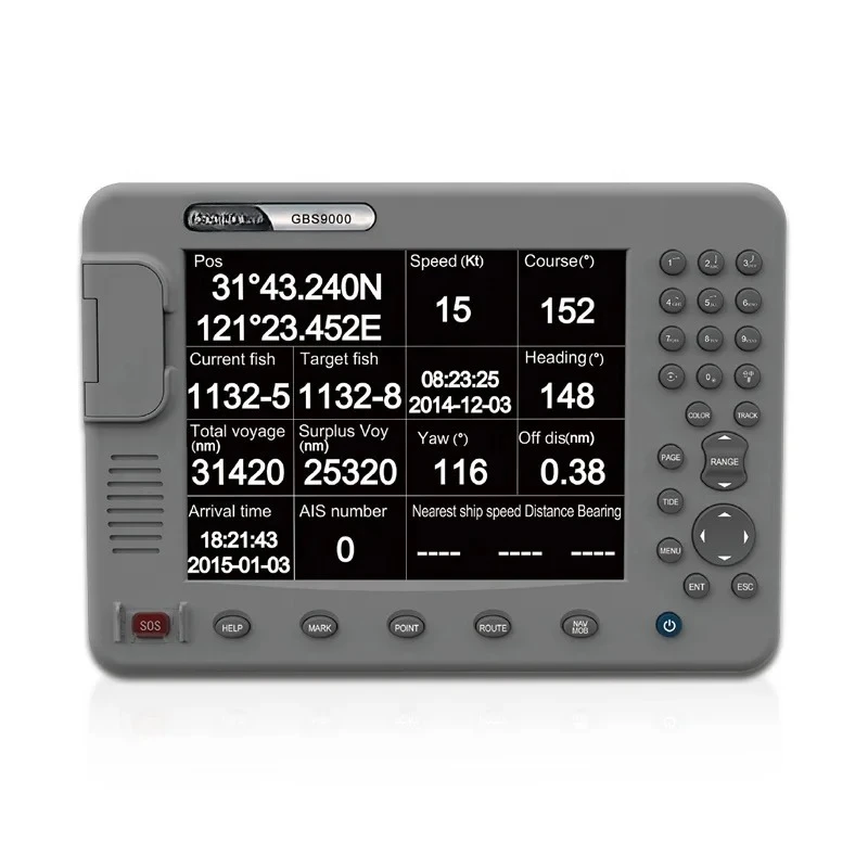 8-inch GPS-kaartplotter Navigator AIS Klasse B Marine voor gebruik in de zee Plastic en aluminium CCS-gecertificeerde boten