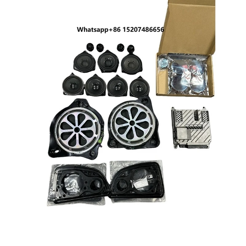 For  E-Class/W213  Sound Speaker Package, Suitable for Models From 2016 to 2020