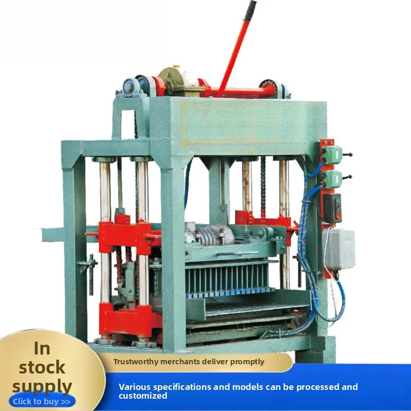 Small Semi-Automatic 4-30 Type Cement Making Non-Burning Hollow Brick Forming Machine