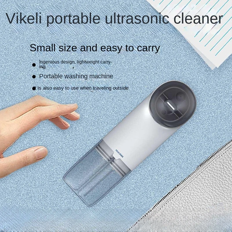 

YouPin Household, portable ultrasonic cleaning machine, suitable for lazy people to quickly clean stains, handheld cleaning