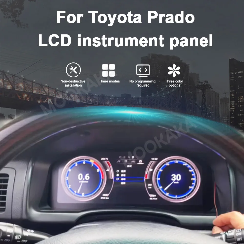 12.3 Inch Linux Car Digital Cluster Instrument Virtual CockPit For Toyota Prado Lexus GX470 2002 - 2009 LCD Center Speedometer