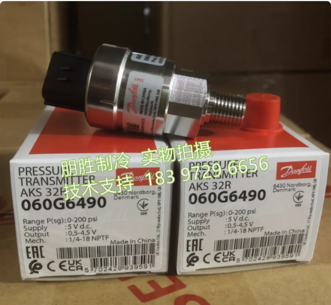 

New AKS32R 060G6490 060G6492 Danfoss pressure sensor 060G6341 060G5961 060G6547