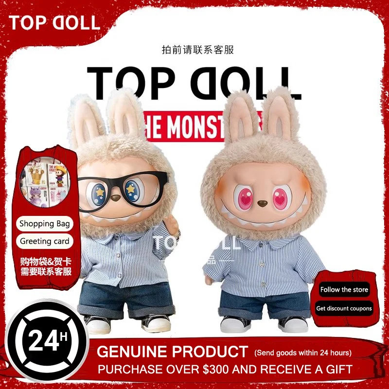 Labubu Doll The Monsters Foreveraniem 피규어 액션 이동식 1 세대 3 세대 공동 카와이 물건 장난감 그릴 선물