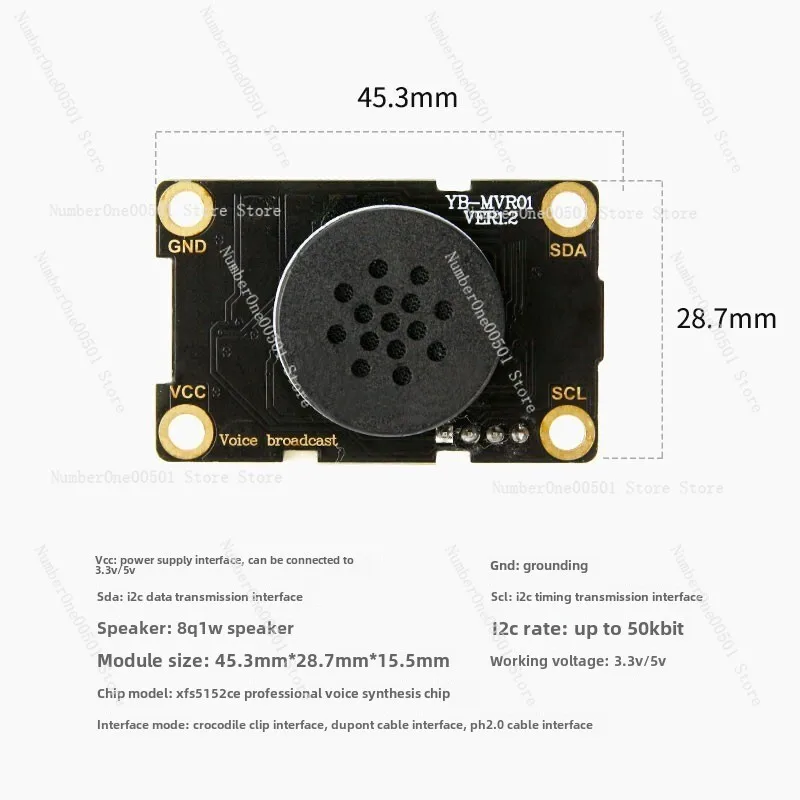 Text To Speech Broadcasting Module XFS5152 Chip Development Board AI Compatible STM32