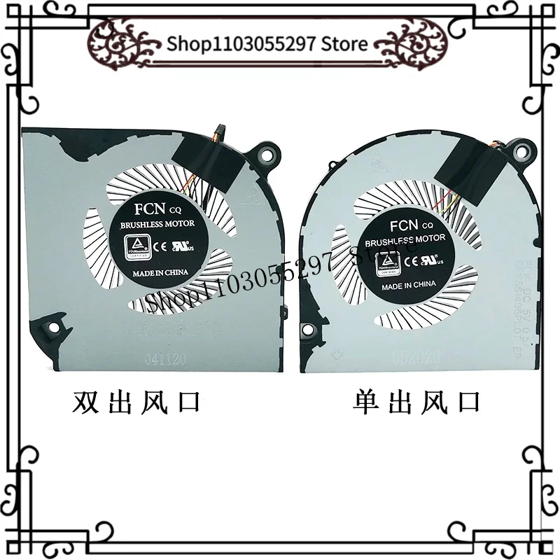 

Вентилятор охлаждения процессора и графического процессора для ноутбуков Acer Aspire 7 A715-42G A715-74G A715-75G (левый и правый)