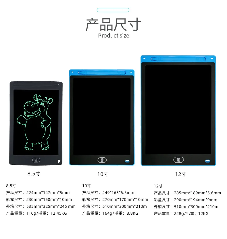 Lcd Schrijven Tablet Cijfer Magisch Schoolbord Elektron Tekentafel Kunst Schilderij Tool Kids Speelgoed Hersenspel Kind Beste Cadeau