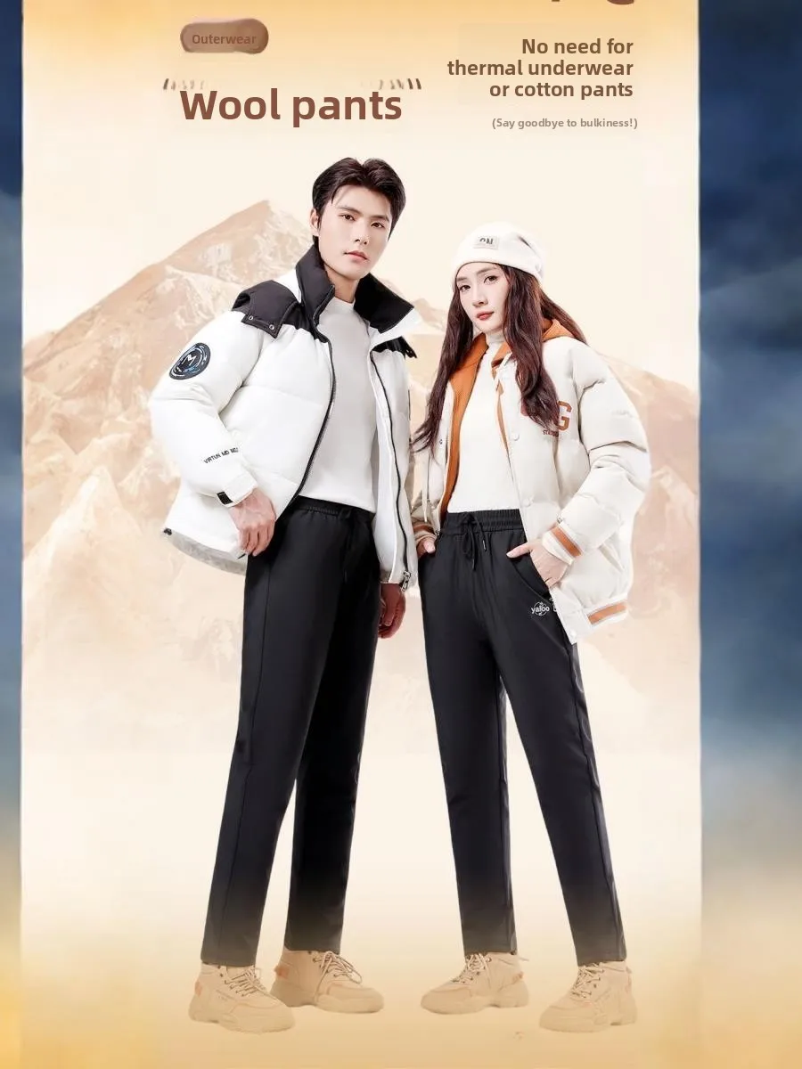 

Extra Thi Winter Warm Pants Men's Slim Fit Fce Lined Camere Trousers ex Outdoor Wear Versatile Long Harem Pants