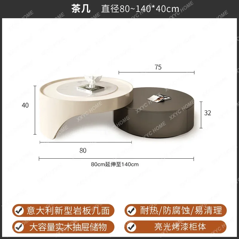 cream wind size round coffee table living room home retractable light luxury high sense modern minimalism