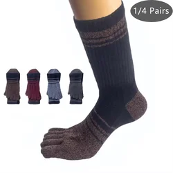 1/4 Pairs Five Finger Long Socks Cotton Colorful Compression Fitness Badminton Tennis Bike Running Basketball Sport Toe Socks