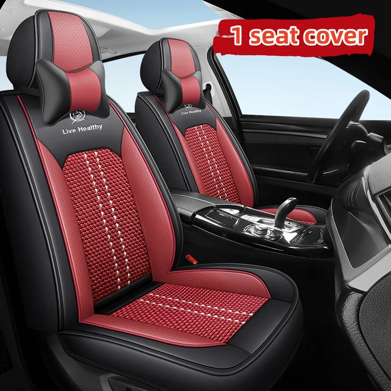 

(Comfort Edition) Front Single Seat, Paired with 1 Soft and Comfortable Headrest, Luxurious Ice Silk Full-Cover Car Seat Cover, Universal, Refreshing and Breathable, Not Stuffy, Suitable for All Seasons, Easy to Clean and Maintain, Three-Dimensional Desig