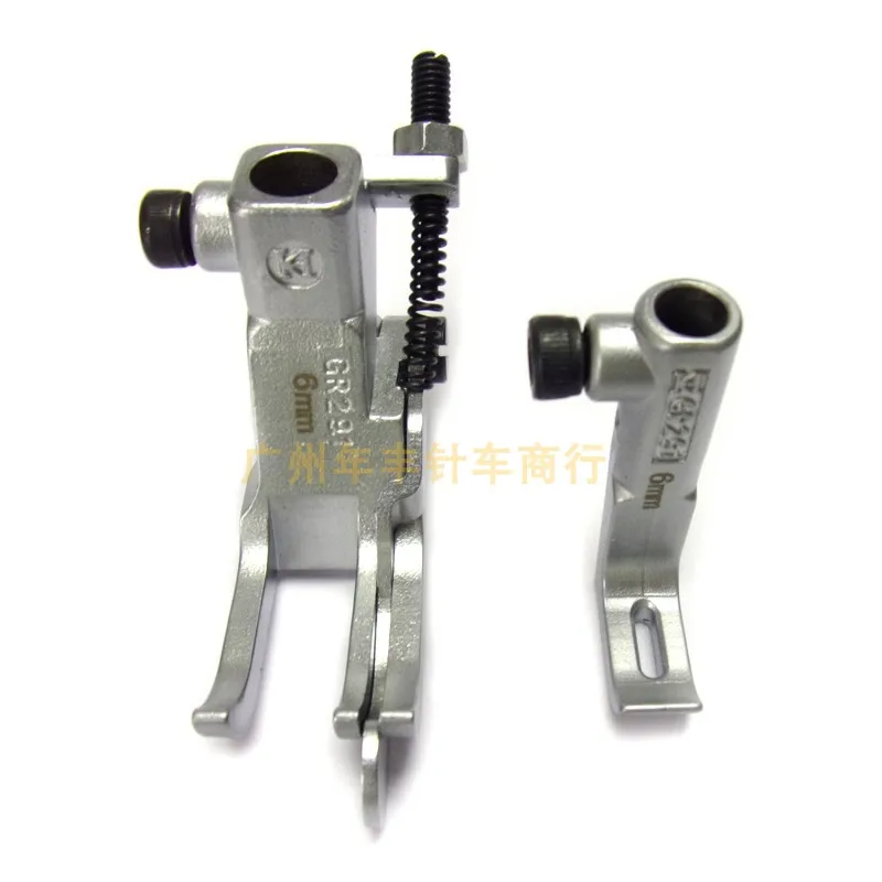 تخصيص Gl291 Gr291 ثلاث خطوات قطعة قدم الضغط في ماكينة الخياطة Durkopp 291 294 295