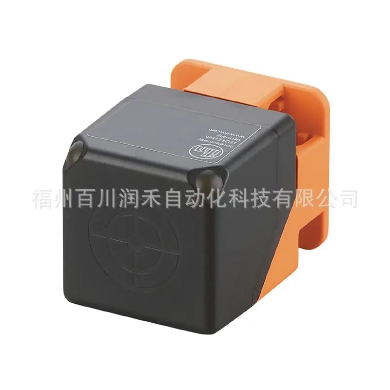 DTA200 ifm RFID Read/Write Head with AS-Interface Compact New Inquiry