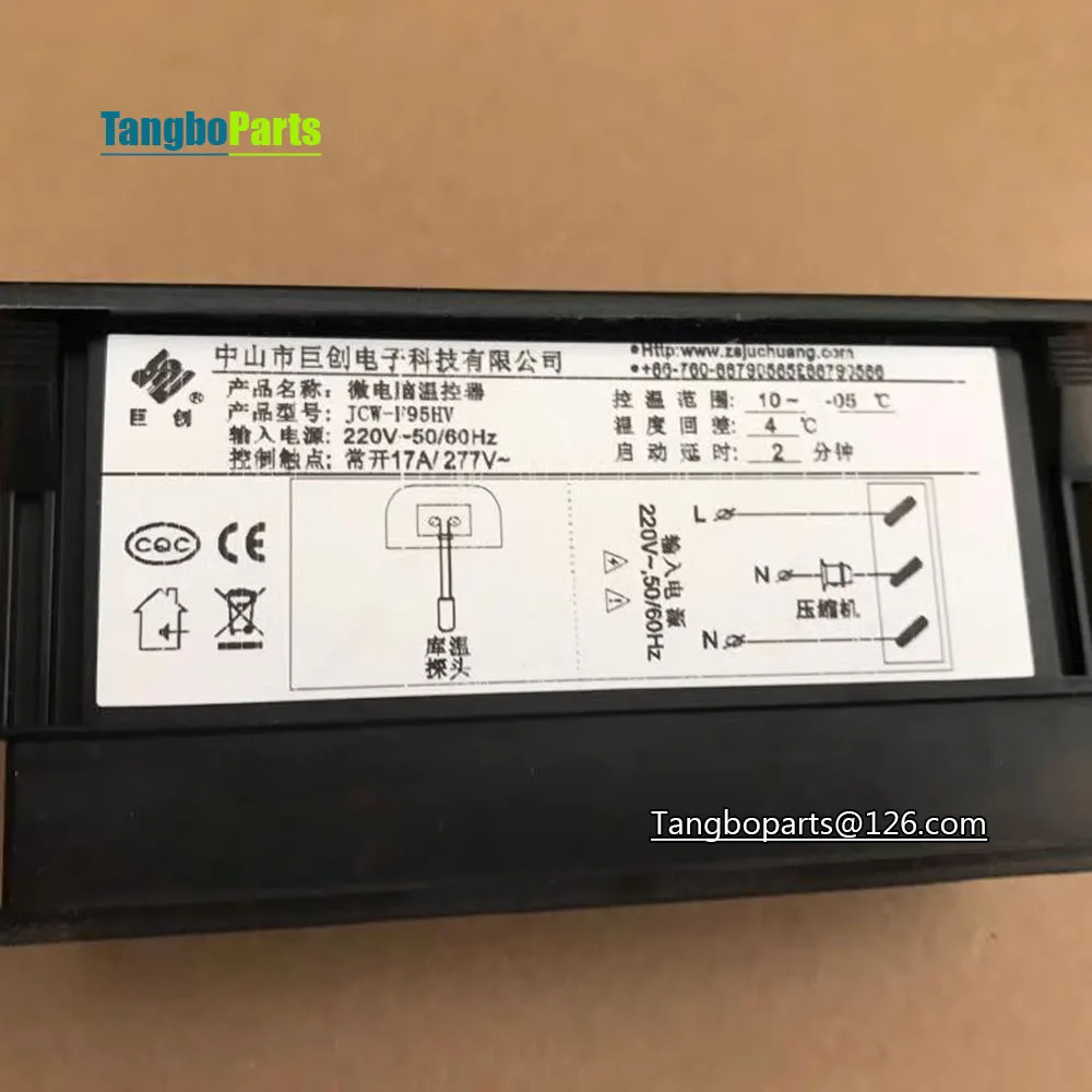 Refrigerator Spare Parts Temperature Controller LTC-20H+ 10℃~-05℃ Thermstat For XINGX Refrigerator