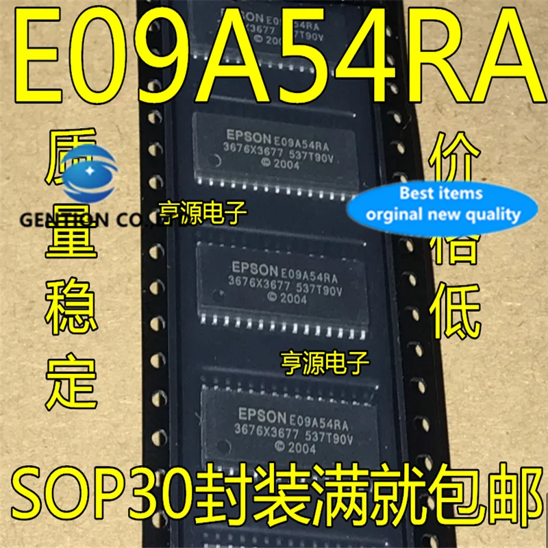 2Pcs   E09A54RA 3676X3677  in stock  100% new and original