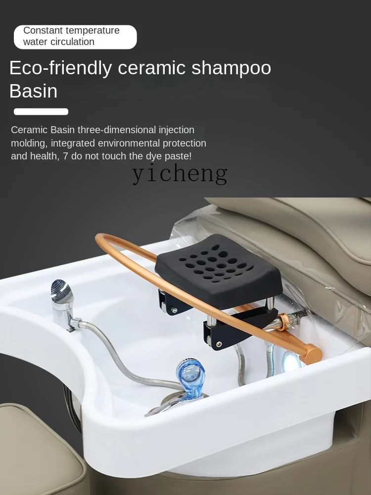 

Treatment shampoo bed barber shop beauty salon hair salon special water circulation fumigation hair salon water heater hair