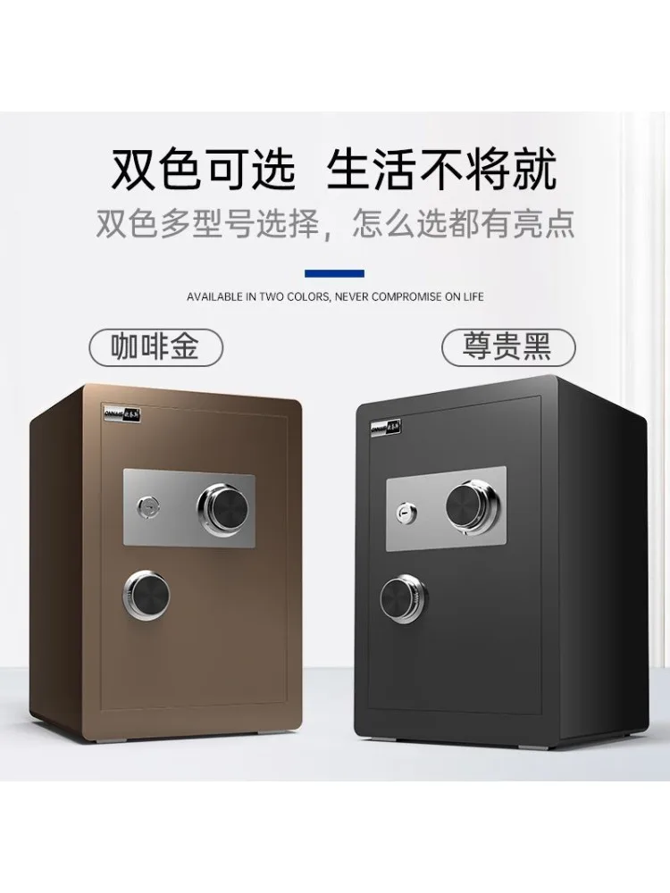 Mechanical combination lock safe household small vintage anti-theft safe office safe deposit box view 2
