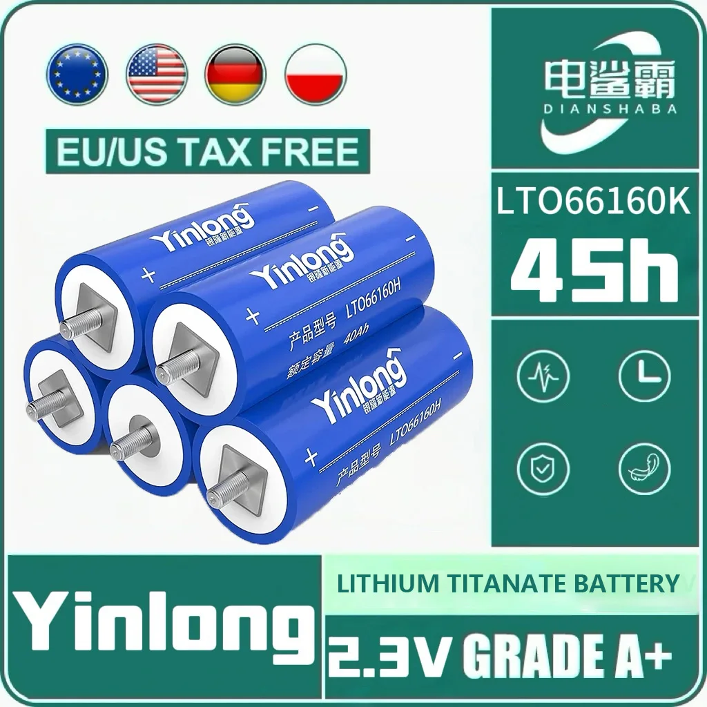 

yinlong 2.3v 45AH Lithium titanate rechargeable battery lto 66160 10C DIY 12V 24V 48V Solar Speaker Car Power Battery duty-free